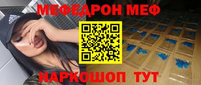 ALPHA-PVP Можга