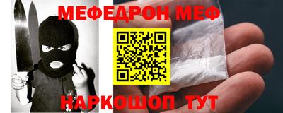 ALPHA-PVP Можга