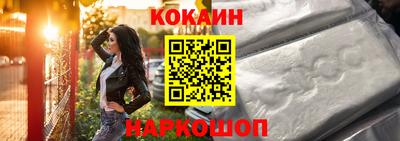 бутик Моздок
