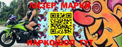 ALPHA-PVP Можга