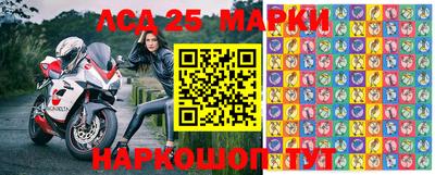 ALPHA-PVP Можга