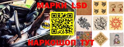первитин Можайск