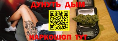 первитин Можайск
