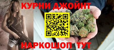 первитин Можайск