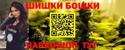 ALPHA-PVP Можга