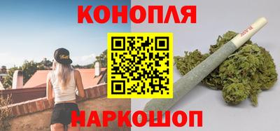 первитин Можайск