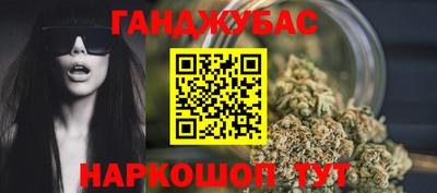 первитин Можайск