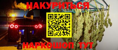 ALPHA-PVP Можга