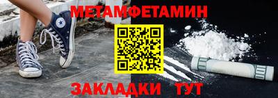 бутик Моздок
