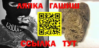 ALPHA-PVP Можга