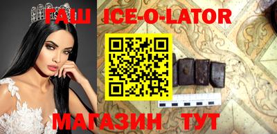 первитин Можайск