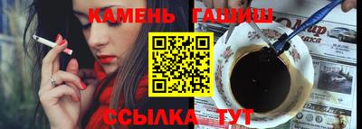 ALPHA-PVP Можга