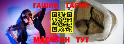 ALPHA-PVP Можга
