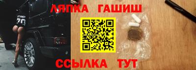 первитин Можайск