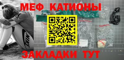 бутик Моздок