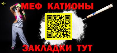 бутик Моздок