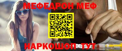 бутик Моздок