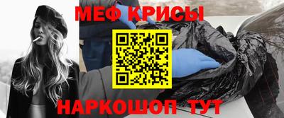 бутик Моздок